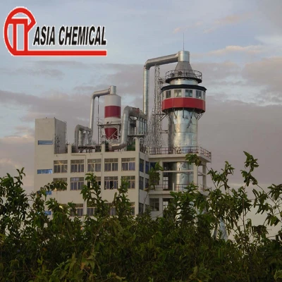 7Iran YAZD company with capacity of 3 tons per hour 7Iran YAZD company with capacity of 3 tons per hour